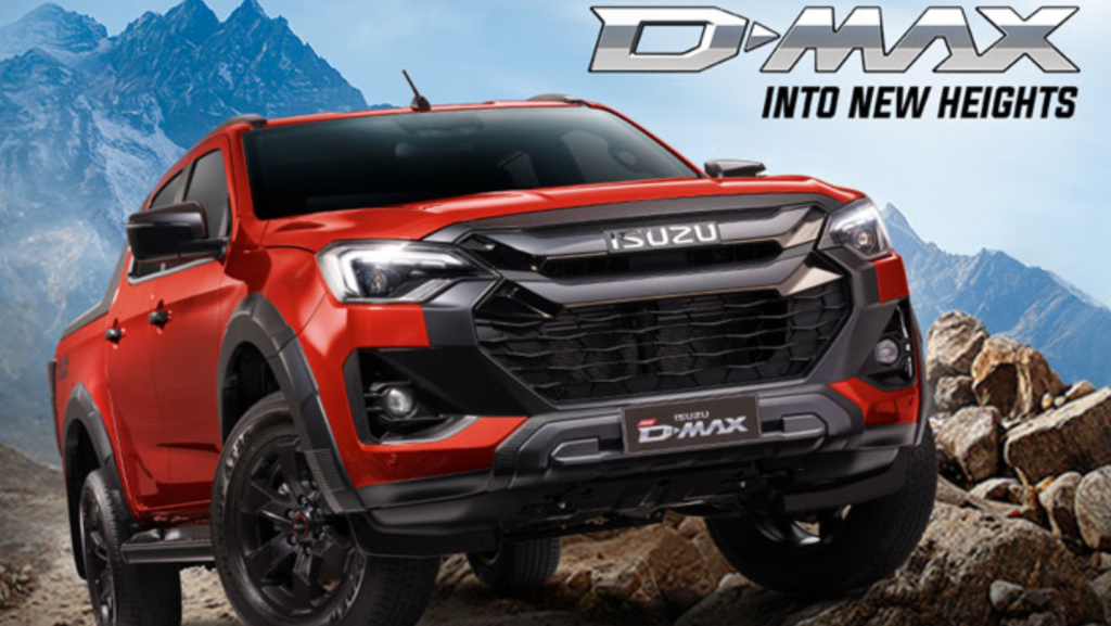 D-Max vehicle, Isuzu D-Max ,"Isuzu D-Max pickup truck